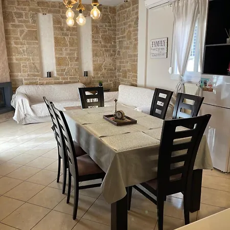 Stone Apartment